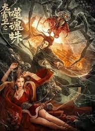 欧美激情亚洲激情